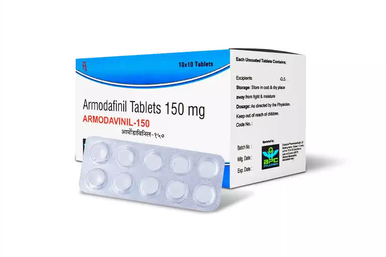 Armodavinil 150 mg - Image 3